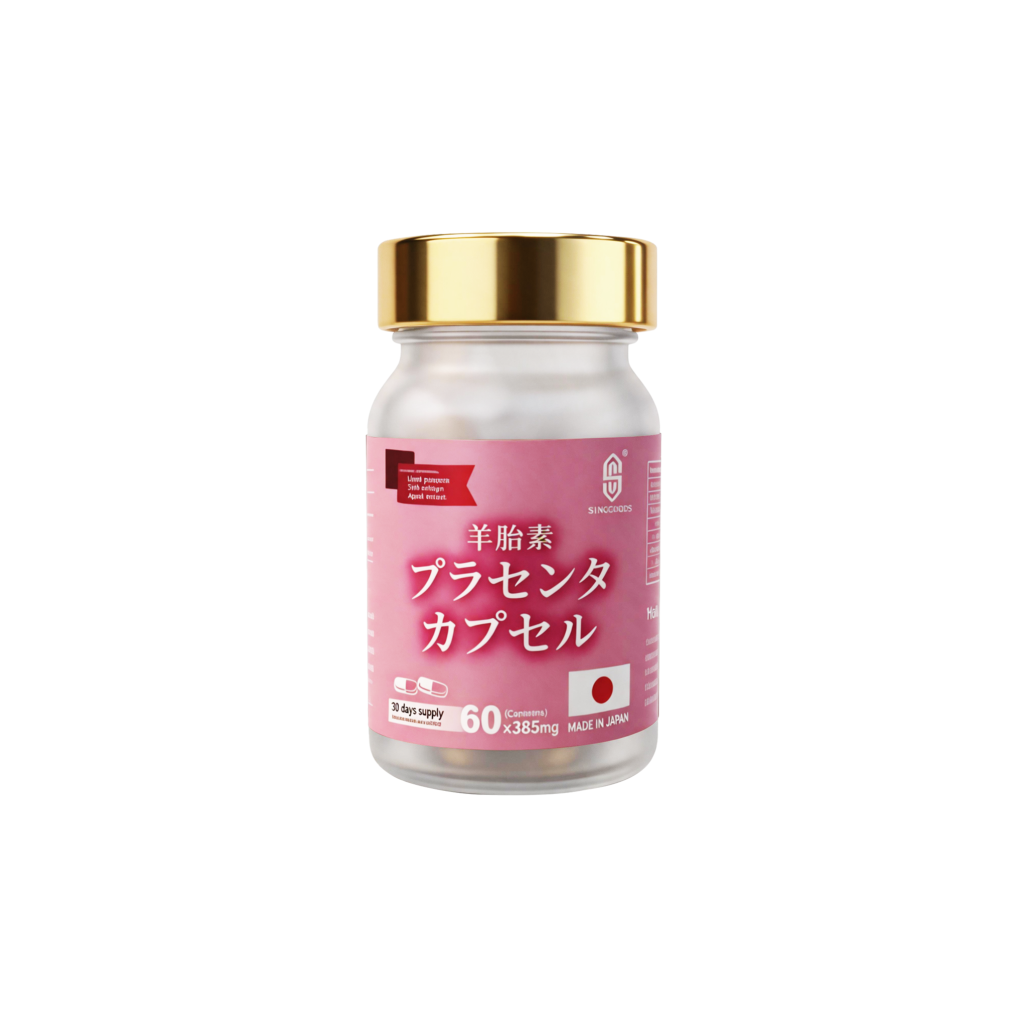 Lamb Placenta Extract – SINGCHOICE