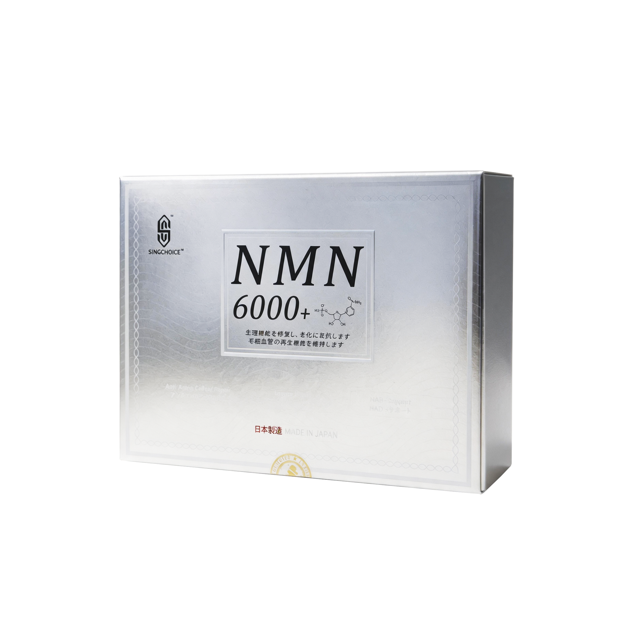 SINGCHOICE NMN 6000+ supplement packaging