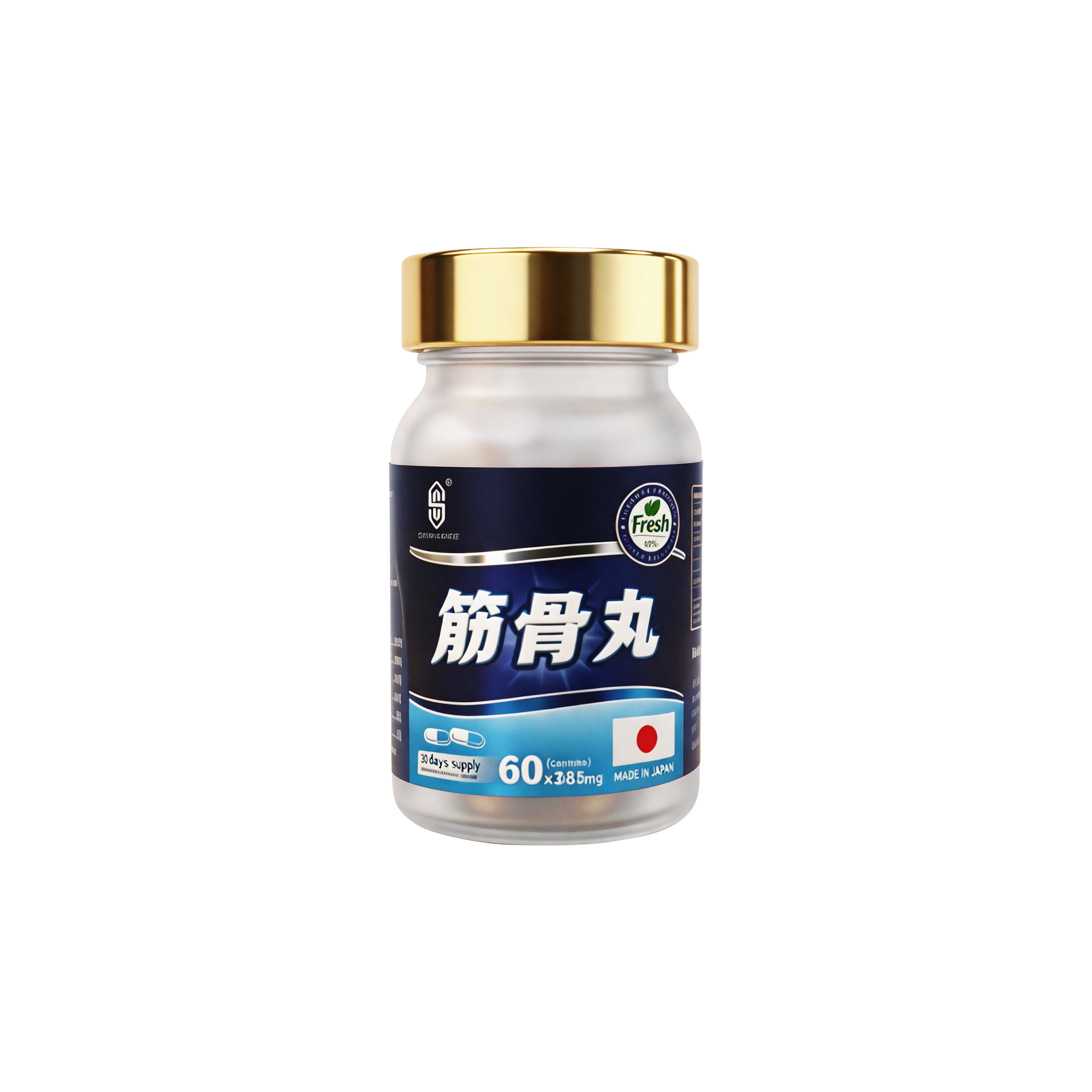 SINGCHOICE Bone Health Formula product image