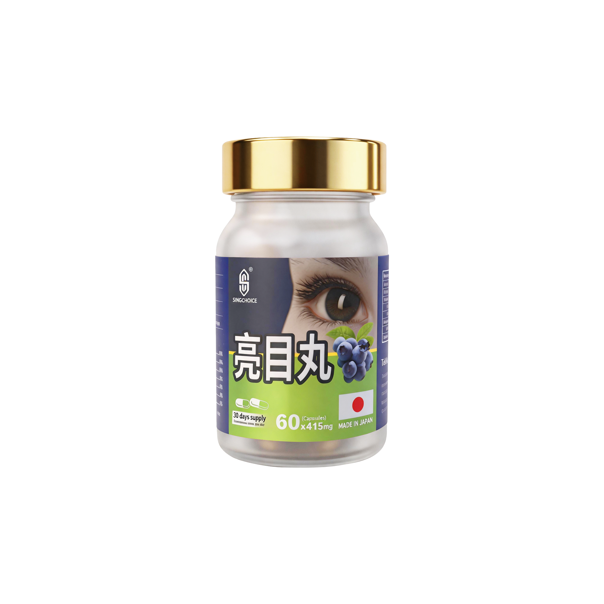 SINGCHOICE Eye Bright Formula product image
