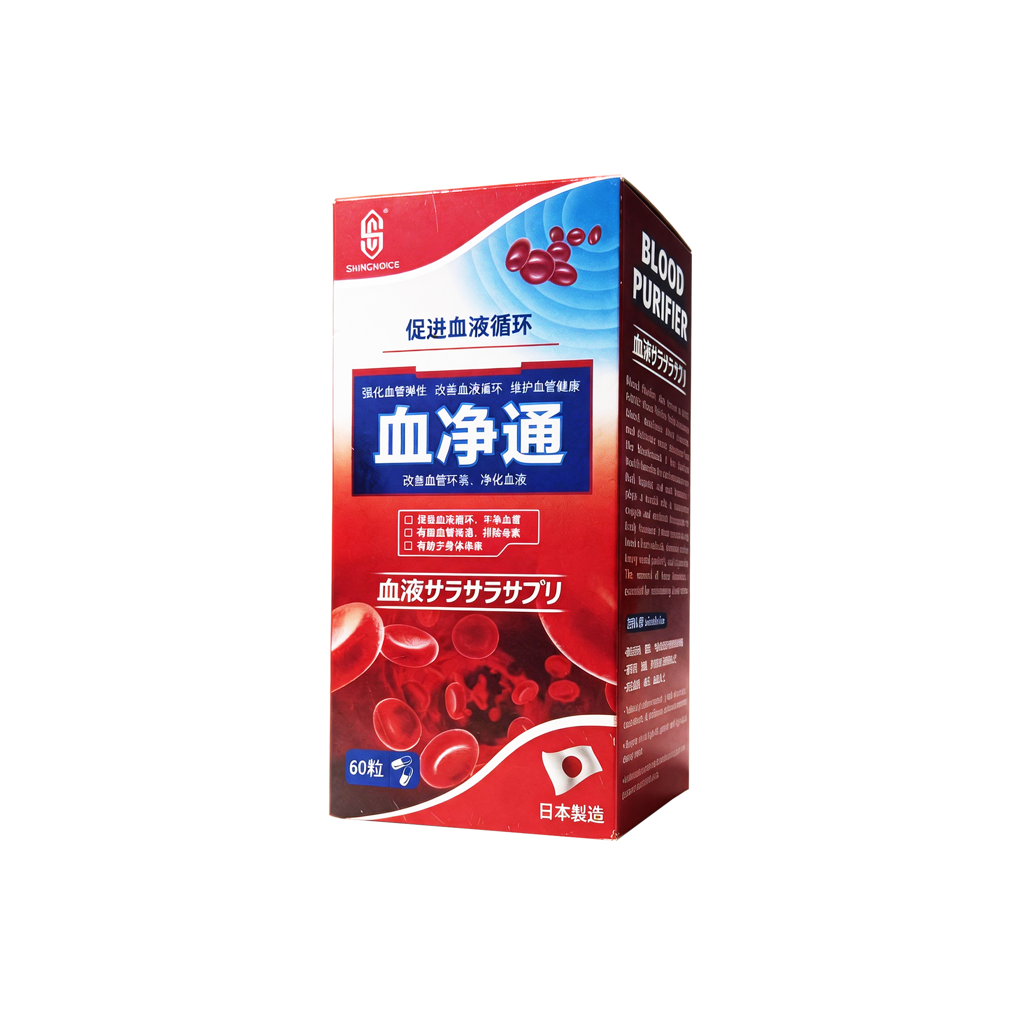 SINGCHOICE Circulation Balance Formula supplement packaging