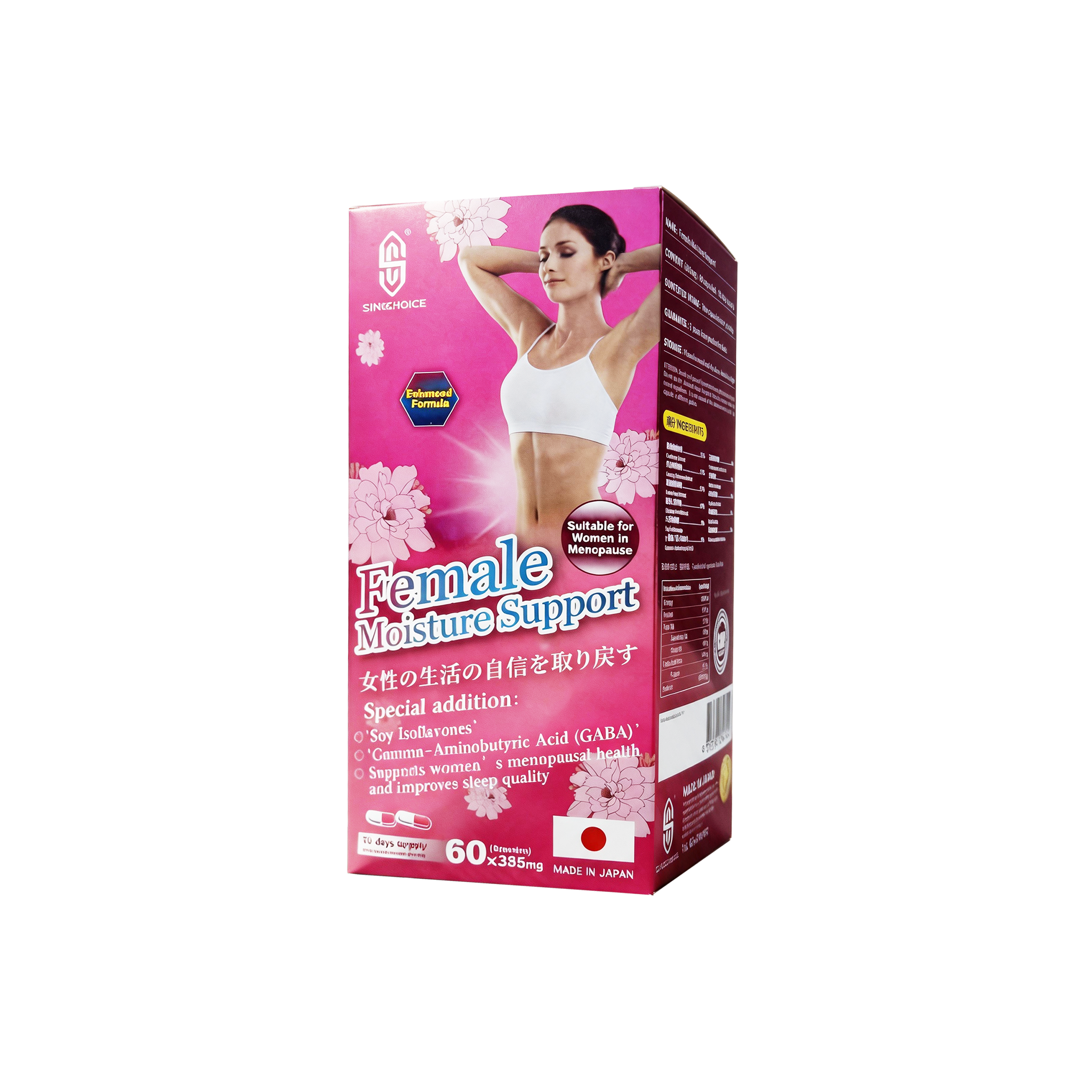 SINGCHOICE Female Vital Balance Formula supplement packaging