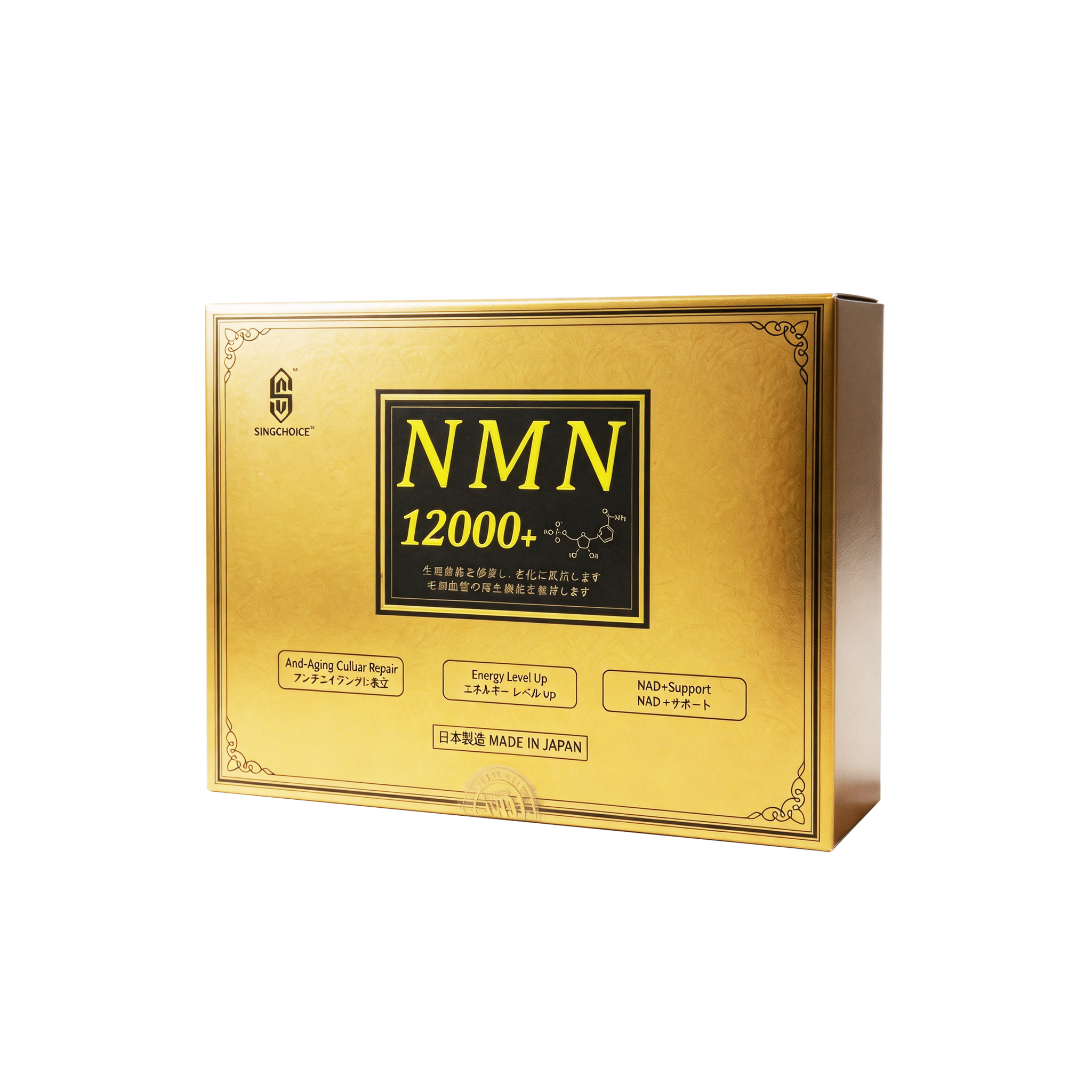 SINGCHOICE NMN 12000+ supplement packaging