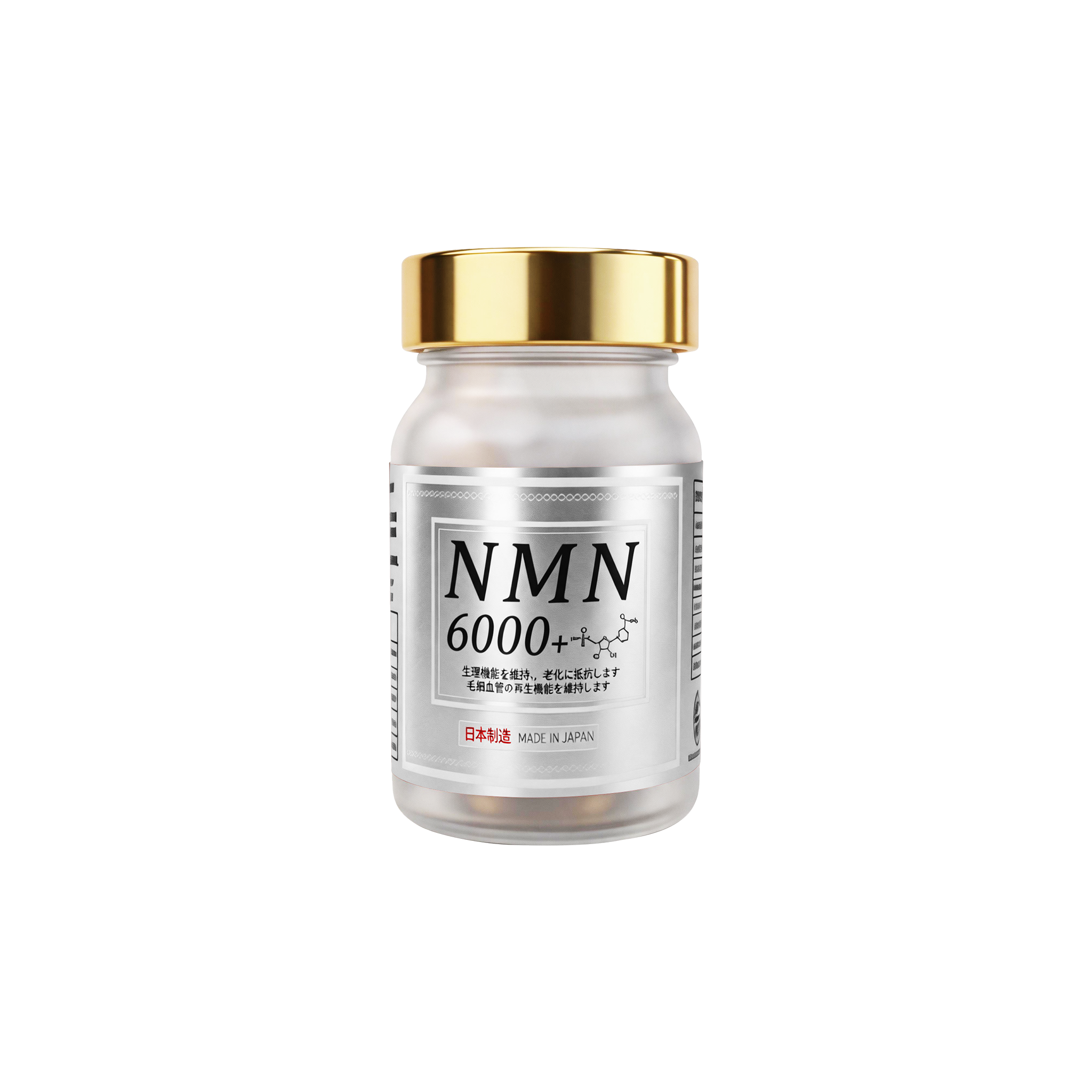 SINGCHOICE NMN 6000+ product image