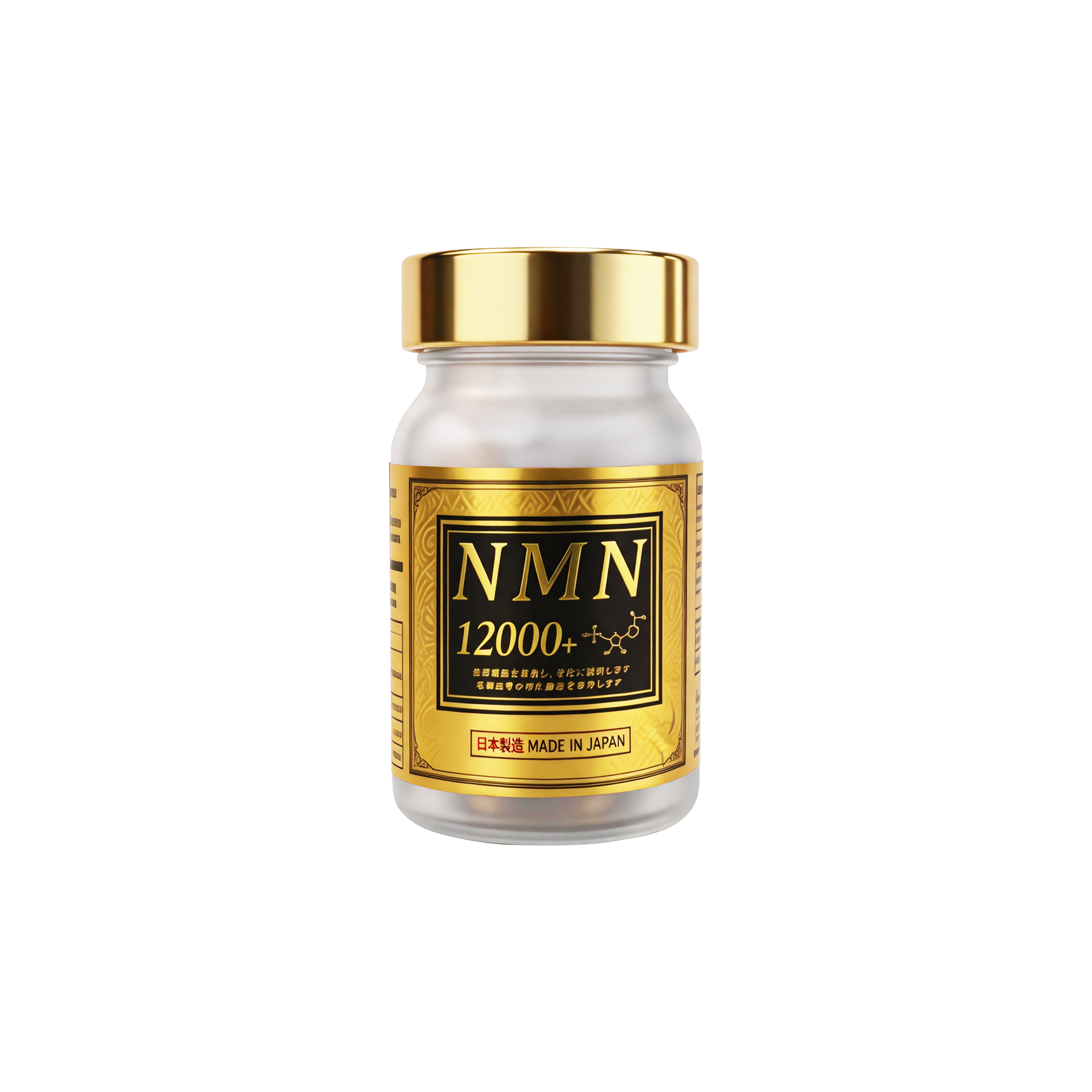 SINGCHOICE NMN 12000+ product image