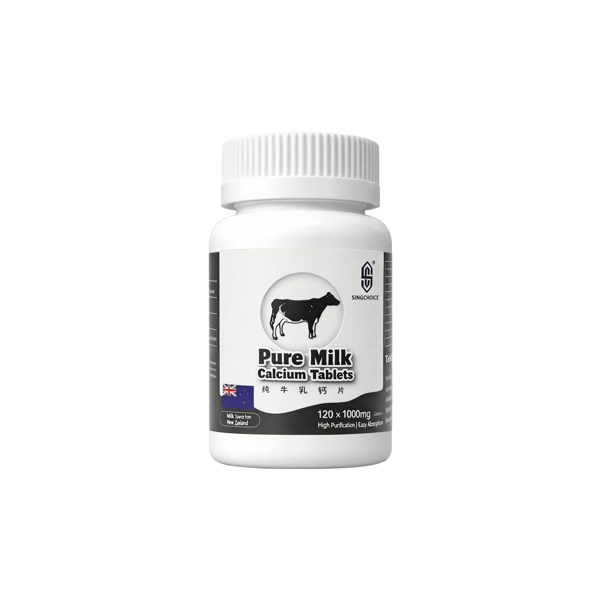 SINGCHOICE Pure Milk Calcium Tablets product image