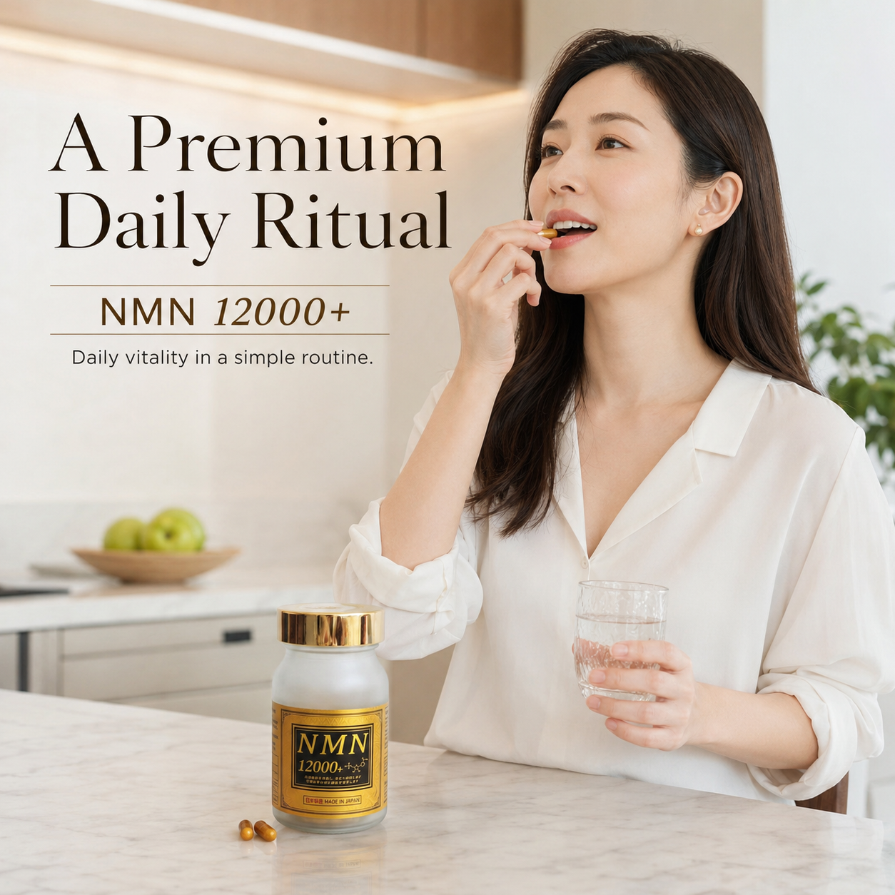 NMN 12000+