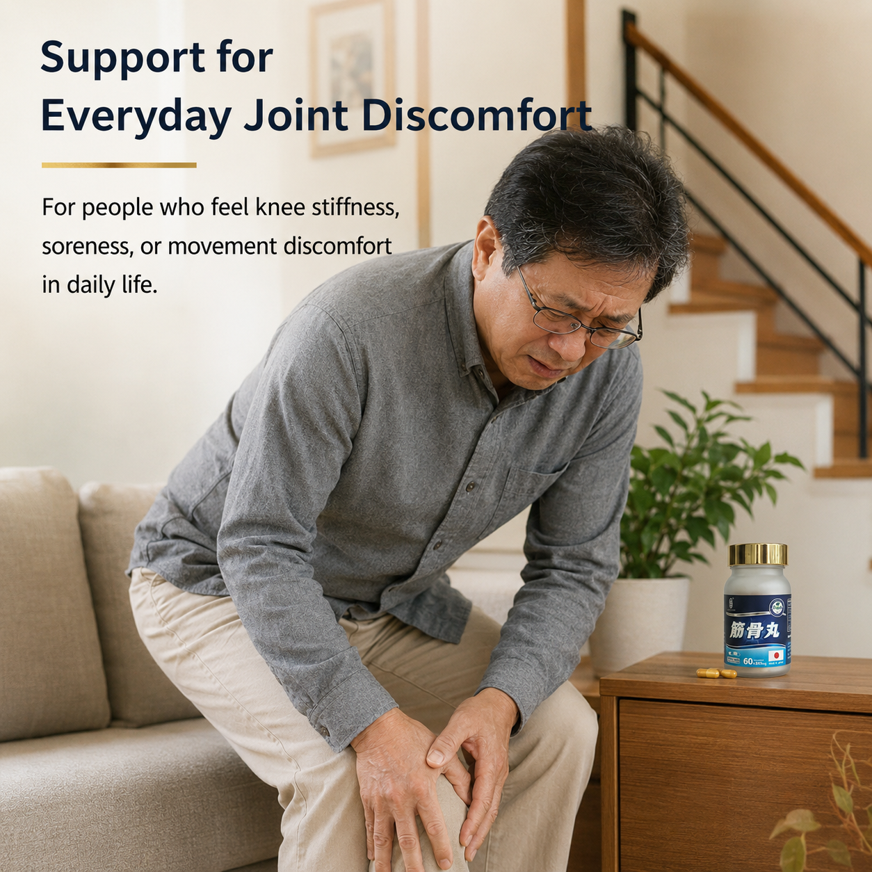 Bone Health Formula