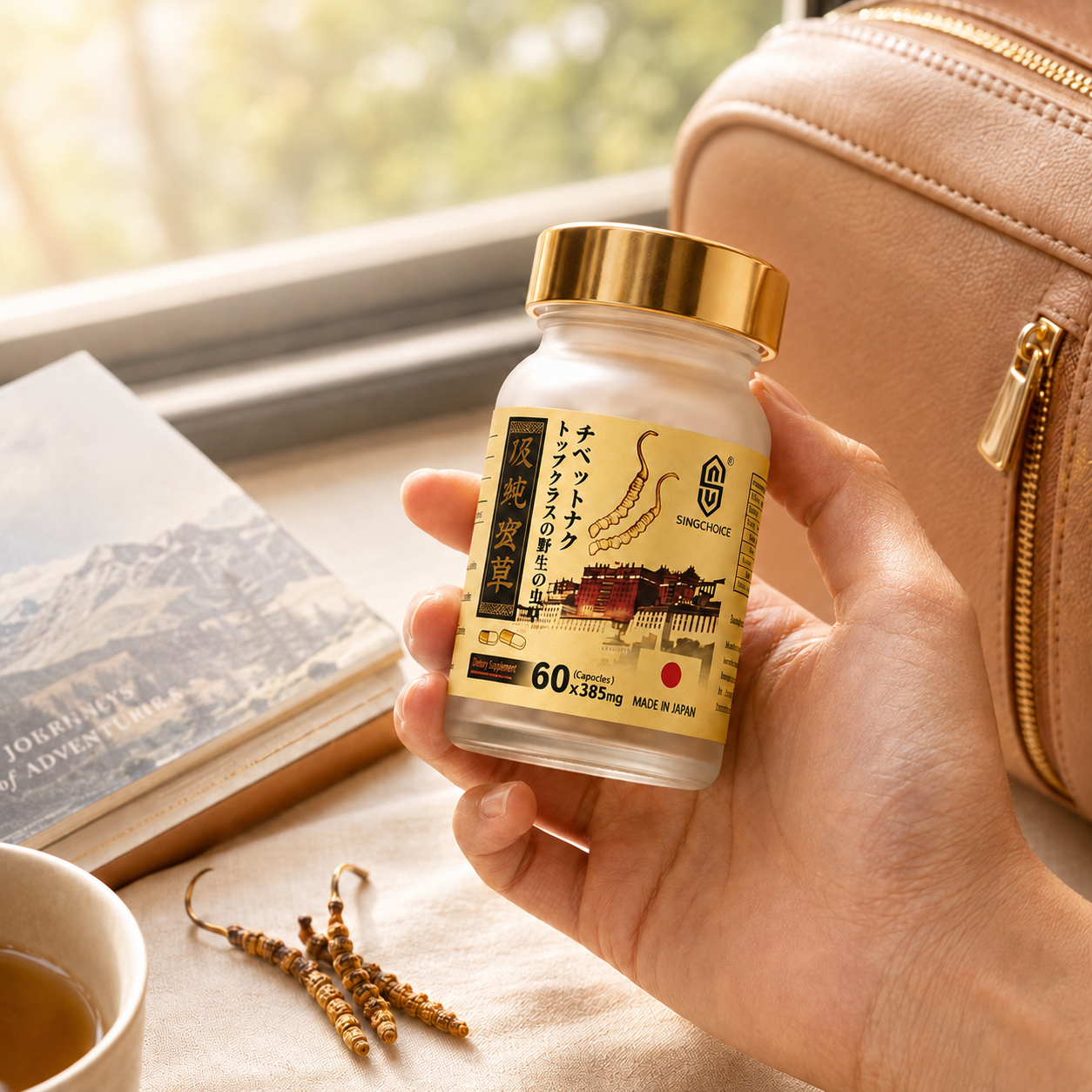 Cordyceps Sinensis Extract