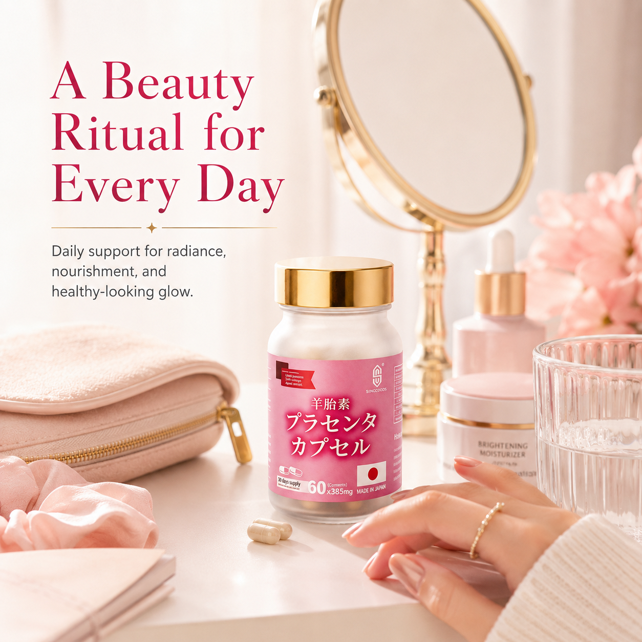 Lamb Placenta Extract