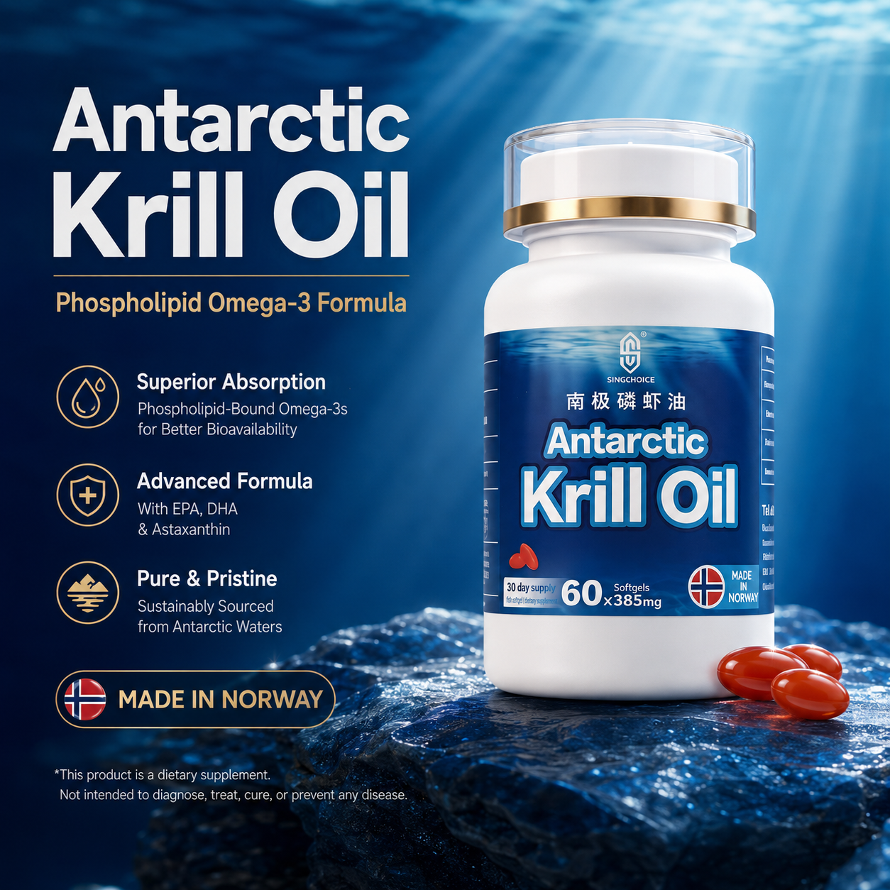 Antarctic Krill Oil