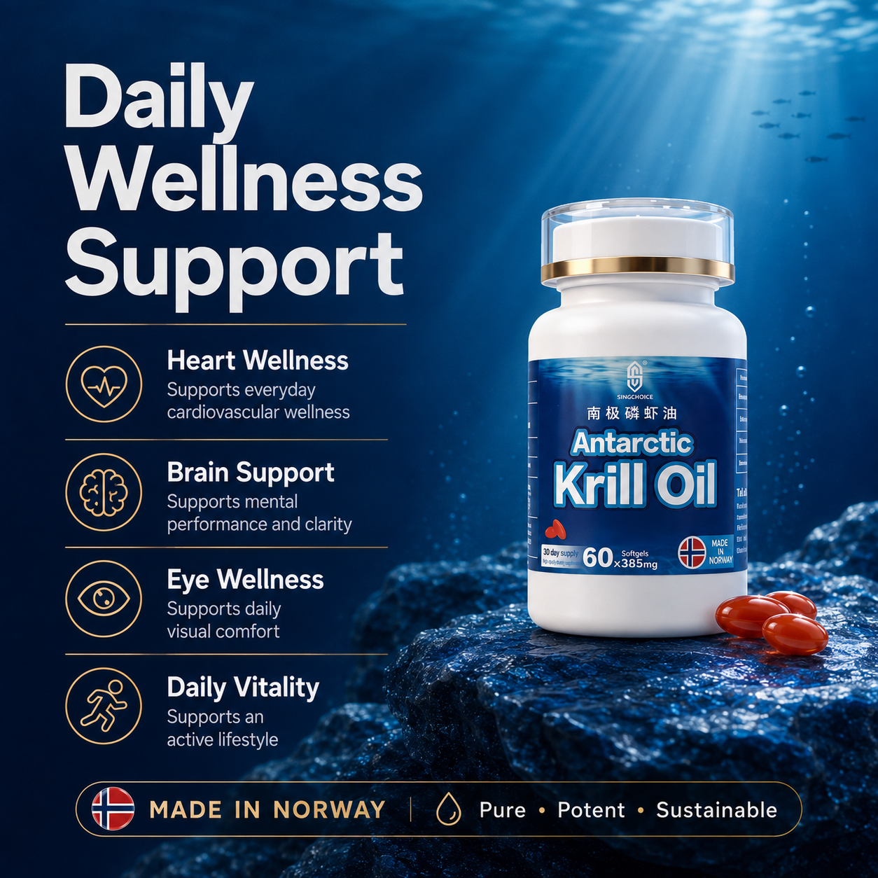 Antarctic Krill Oil
