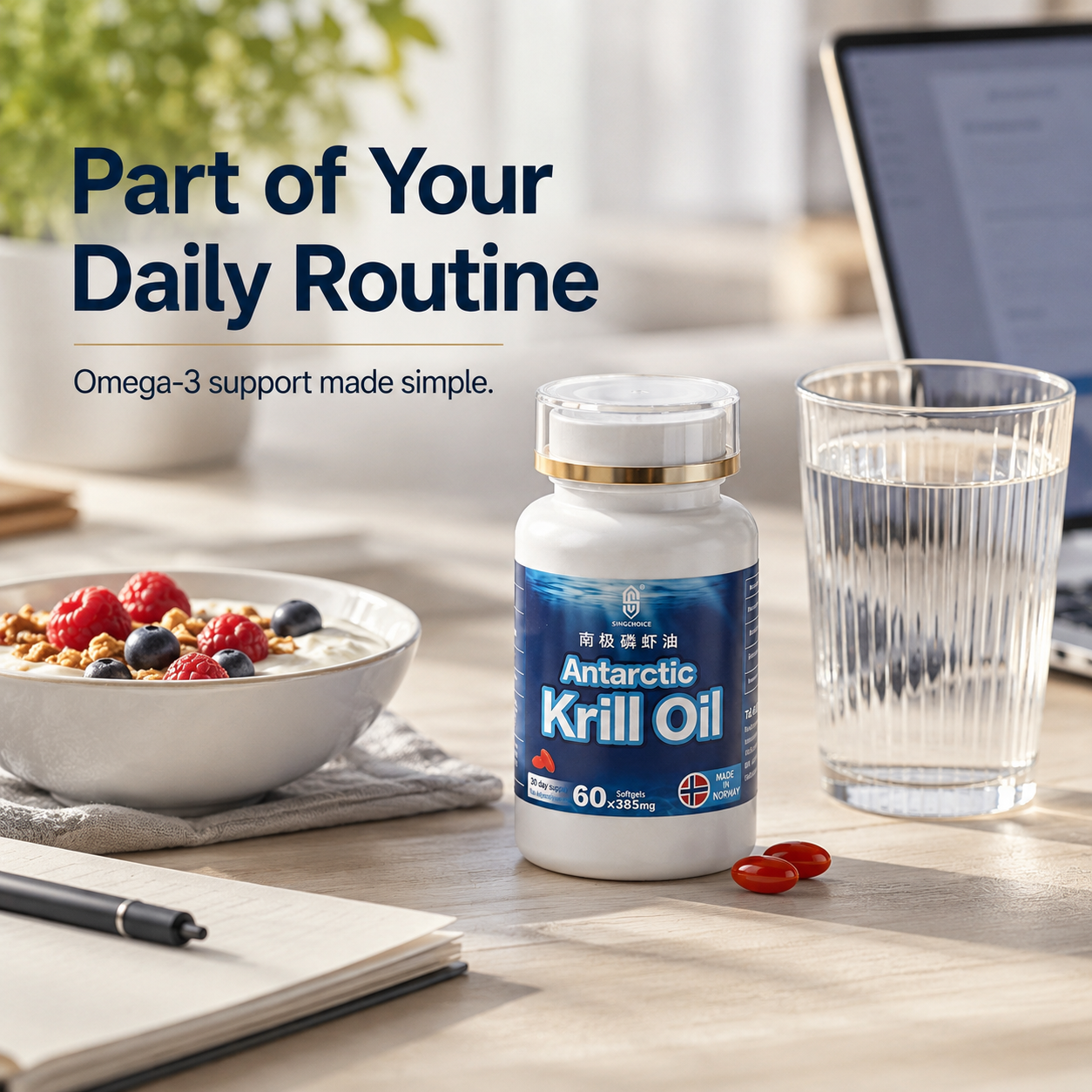 Antarctic Krill Oil