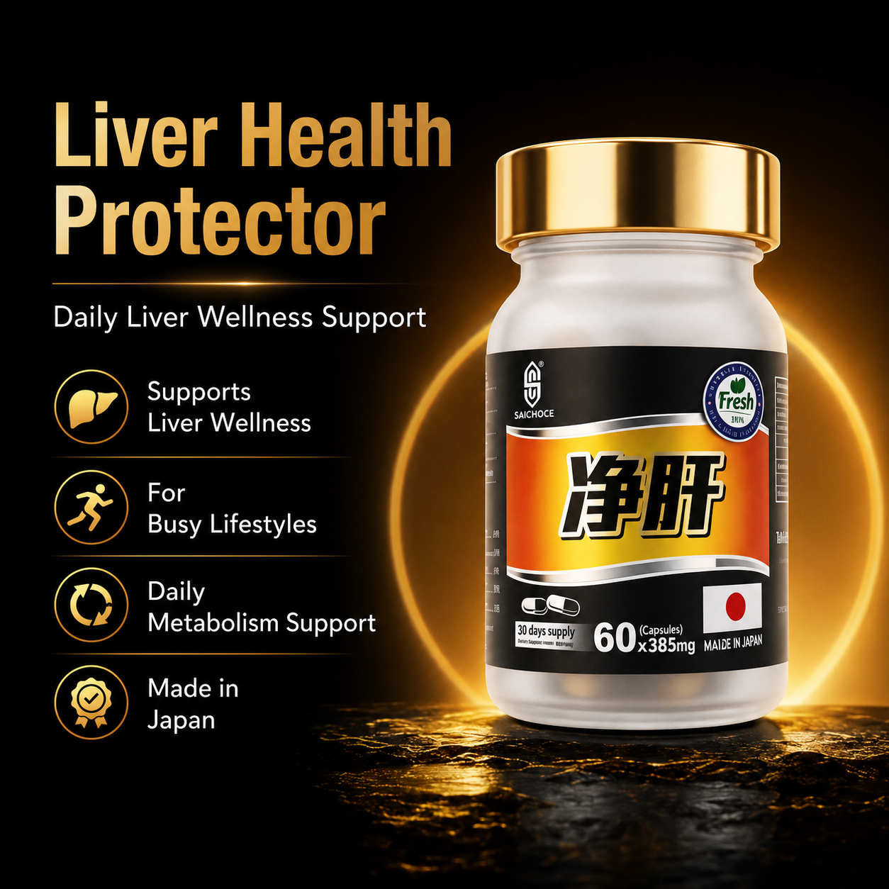 Liver Health Protector