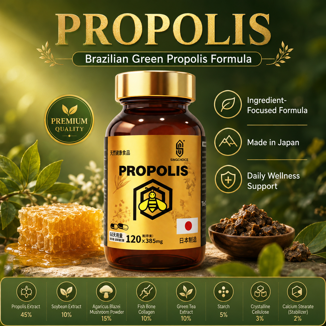 Propolis