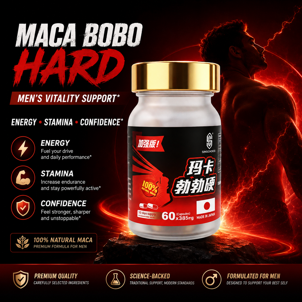 Maca Bobo Hard
