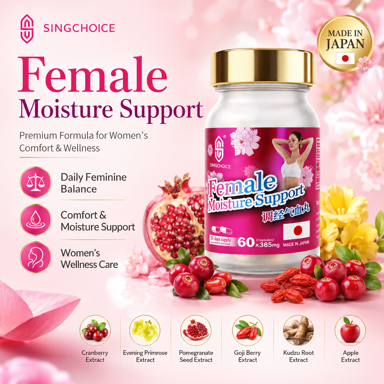 Female Moisture Support